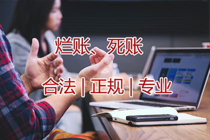 无证据应对他人欠款未还困境